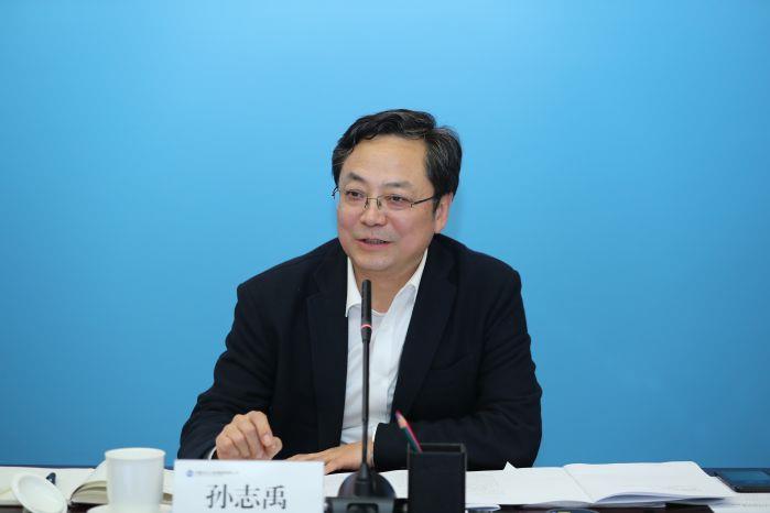 1月20日 0900 會議開始，三峽集團黨組成員、副總經理孫志禹主持會議——0120下午 長江環保集團工作會（高錦濤） (45)